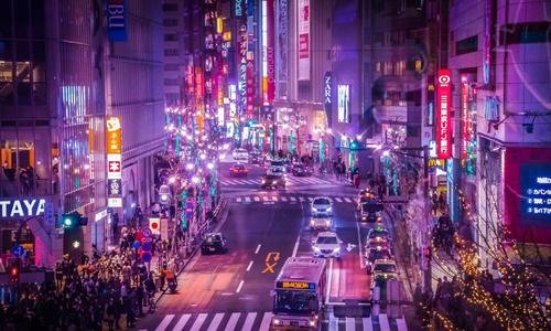 get Coke in Tokyo-Japan. get/buy cocaine/dope in Tokyo.